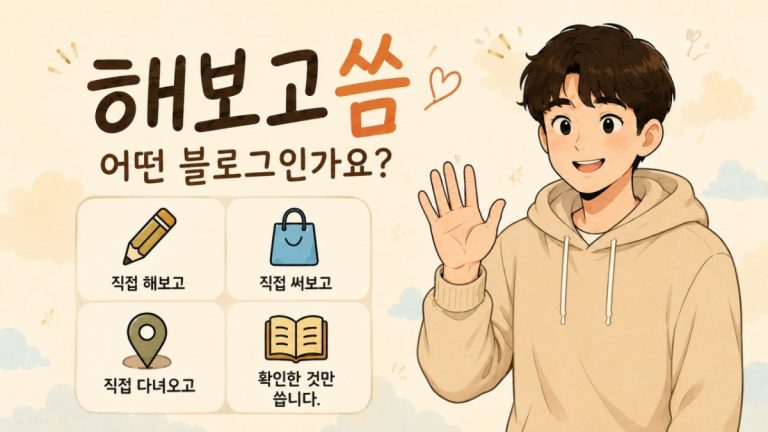 샘플 포스트 1