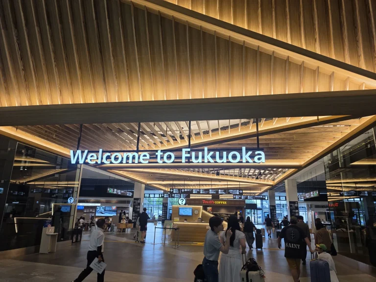 후쿠오카공항
